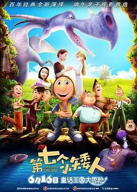 日本免费在线一区