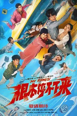 日本免费在线一区